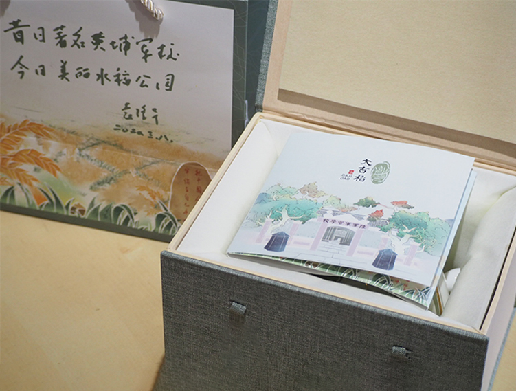內頁組圖4.jpg 內頁組圖4.jpg