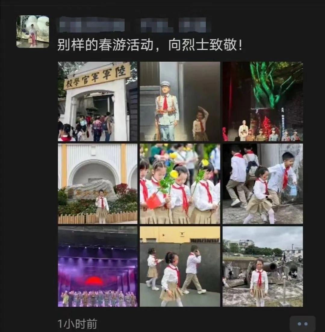 29.jpg 29.jpg