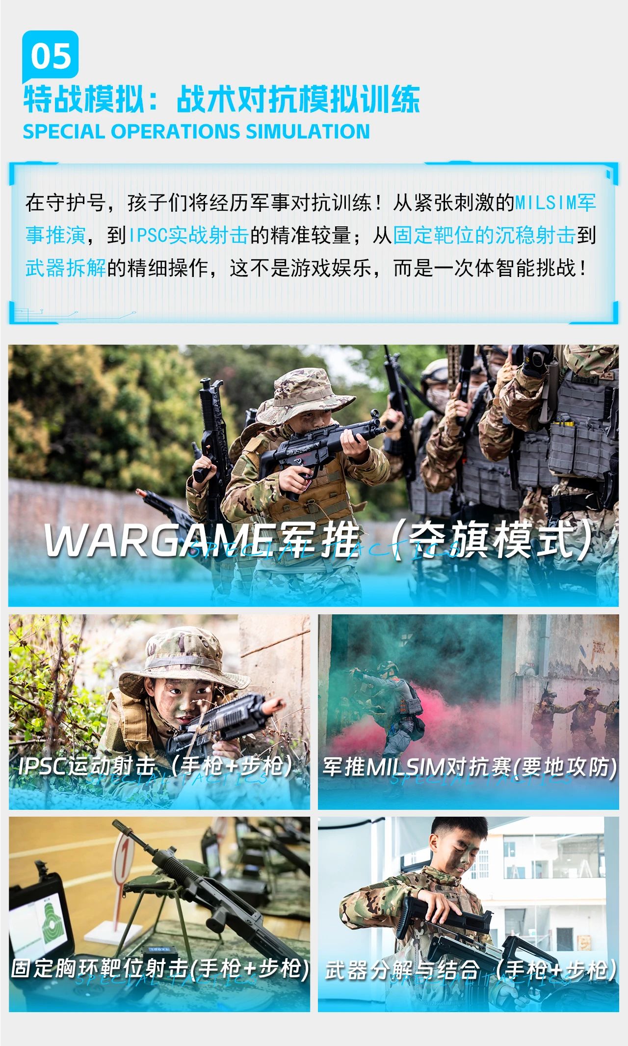 7.jpg 7.jpg